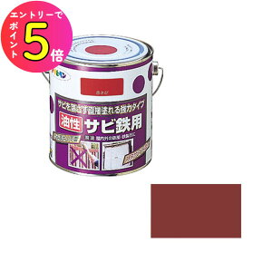 [|Cgő15{] yTȑォ炻̂܂ܓhւOKzK  TrSp Ԃ 0.7L ю~߁EvC}[E⏕(V[[) ATqy