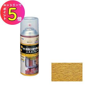 [|Cgő15{] Oɋ ϐFh~ ϋvOpjXXv[ (NA) 300ml jXEXeC ATqy