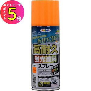 [|Cgő15{] RN[g ԏ K[W }[LO ϋvuhXv[ 300ml IW ATqy