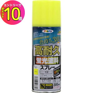 [10Gg[P10{!] RN[g ԏ K[W }[LO ϋvuhXv[ 300ml  ATqy