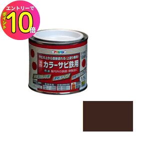 [9Gg[P10{!] yTȑォ炻̂܂ܓhւOKzK  h ی  J[TrSp  1/5L ю~߁EvC}[E⏕(V[[) ATqy