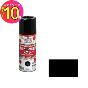 [9Gg[P10{!] yTȑォ炻̂܂ܓhւOKzK  Xv[ h ی  J[TrSpXv[  300ml ю~߁EvC}[E⏕(V[[) ATqy