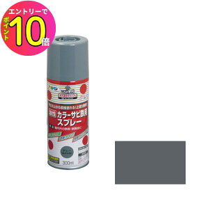 [9Gg[P10{!] yTȑォ炻̂܂ܓhւOKzK  Xv[ h ی  J[TrSpXv[ O[ 300ml ю~߁EvC}[E⏕(V[[) ATqy