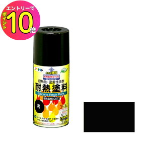 [9Gg[P10{!] ωΉx600x Ăsv dXg[u  ^ Lvpi ϔMhXv[  }bgubN 300ml oCN}t[ GLpC XgA C | t