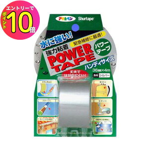 [10Gg[P10{!] p[e[v 36mm×4m Vo[ T041 C ی LYh~ Ke[v Ő؂ S O ATqy