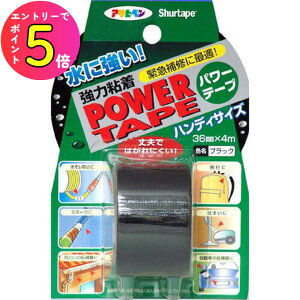 [|Cgő15{] p[e[v 36mm×4m ubN T043 C ی LYh~ Ke[v Ő؂ S O ATqy