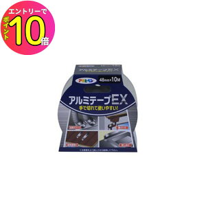 [10Gg[P10{!] A~e[vEX 48mm×10m ATqy