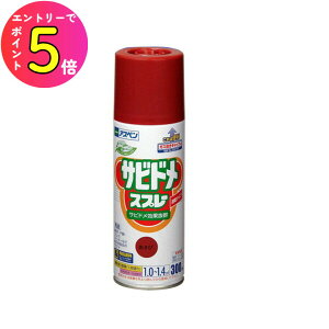 [_tf[P10{!] AXyTrhXv[N Ԃ 300ml ю~߁EvC}[E⏕(V[[) ATqy