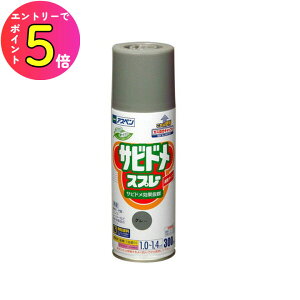 [|Cgő15{] AXyTrhXv[N O[ 300ml ю~߁EvC}[E⏕(V[[) ATqy