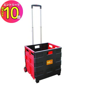 [9Gg[P10{!] ܂肽ݎReiL[ nRx OCC-35HB ω׏d35kg bh  gN RpNg  ЊQ obO  ނ ^ ו  Nu ATqy
