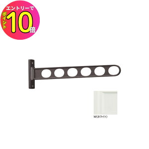 [10Gg[P10{!] Z zXN[ OǗp  ̂ق EK-55-W 1{ zCg EK^ 55cm Op  h[ lC