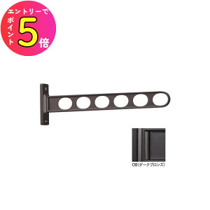 [|Cgő15{] Z zXN[ OǗp  ̂ق EK-55-DB 1{ _[NuY EK^ 55cm Op  h[ lC