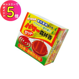 [|Cgő15{] yJɂz_[z ̗ʂႤ!! ʏ p[Xэ+gіhZbg 10+gїpP[X AEghA ނ nCLO _ | K[