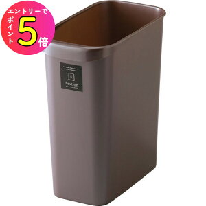 [�G���g���[��P+5�{] RISU ���X �t���N�V���� GISH809 �S�~���p�^ 12L �p�[���V���R�� �Z�� �ƒ�p�i �L�b�`�� ���|�p�i �|�� �S�~�e�� �S�~�� �_�X�g�{�b�N�X