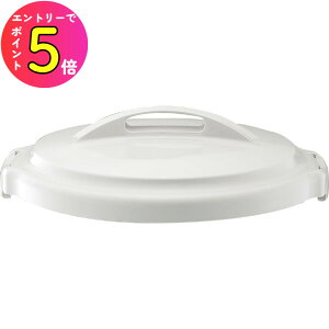 [|Cgő15{] RISU X xN GBEC228 ی^S~e 70NE90N (W) CgO[ Z ƒpi Lb` |pi | S~e S~ _Xg{bNX