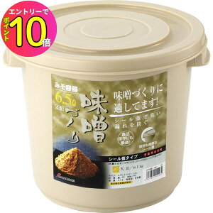 [10Gg[P10{!] RISU X Еpi GSIS430 ݂e 6^ x[W ƒpi Lb`pi  ֗ObY  aH  J^ y Ђ sNX |̕ 