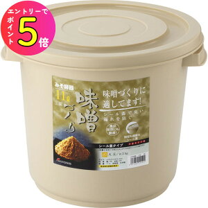 [|Cgő15{] RISU X Еpi GSIS431 ݂e 11^ x[W ƒpi Lb`pi  ֗ObY  aH  J^ y Ђ sNX |̕ 