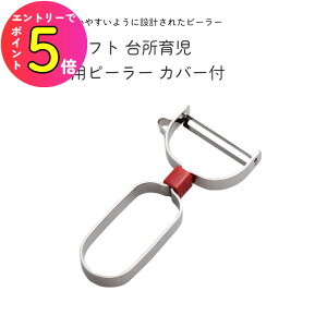 [Gg[P+5{] TNtg 䏊玙 DI|105 qp s[[ Jo[t | ނ ނ Lb`pi Lb`ObY Lb`c[    q qǂ   