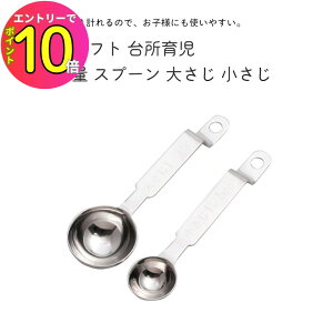 [10Gg[P10{!] TNtg 䏊玙 DI|106 qp vʃXv[ 傳 