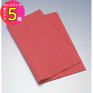 [_tf[P10{!] эH bL[Ebh Vo[PA Vo[NXEn[h Pi Jg[ H 0-29601-000