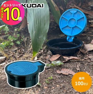 [9Gg[P10{!] ou{bNX Aւ̓ n U u[  W r  626-300-100 KAKUDAI JN_C | ou {bNX  U{bNX ӂ t^ U{bN