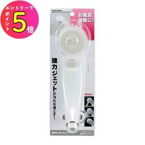 [10Gg[P10{!] dCp oXp|V[  }V Ap[g nCc ꌬ ze W v[ tH[ Hsv #356-723-W JN_C