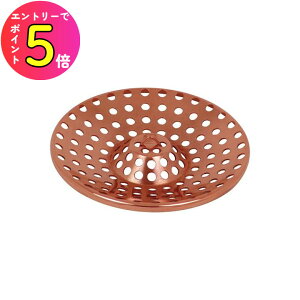 [�G���g���[��P+5�{] �w�A�L���b�`���[ ���� ���j�b�g�o�X�p �ʂ߂�h�~ �R�� �E�� �r�����ڎM ���� �}���V���� �A�p�[�g �n�C�c �ꌬ�� �����z�� ���z�� �z�e�� �W�� �v�[�� ���t�H�[�� GA-FW02