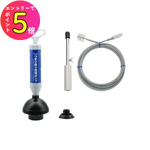 [|Cgő15{] pCv| pCvN[i[Zbg C[ 5m ^󎮃|v ܂ | _ GA-KK017 GAONA KIi KAKUDAI JN_C | rǐt r pCv pCvN[i[ 