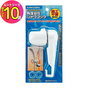 [9Gg[P10{!] JN_C KAKUDAI 353-584 tpx߃VtbN