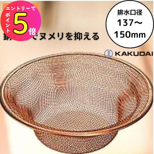 [|Cgő15{] yk L }zJN_C S~ 4507A ra137`150~ JS  ra Lb` 䏊   q  k L h~ 