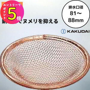 [|Cgő15{] yk L }zJN_C S~ 4507B ra81`88~ JS  ra Lb` 䏊   q  k L h~ 