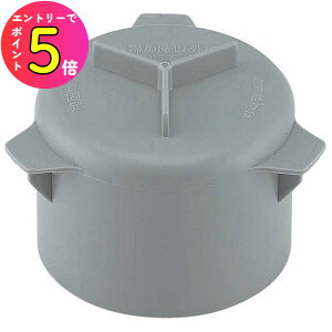 [|Cgő15{] Lb` VN  S~JS vX`bN gbvhL ֗p  }V Ap[g nCc ꌬ #452-911 JN_C