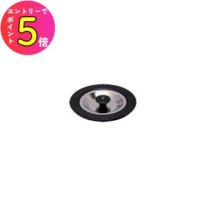 [_tf[P10{!] JN_C KAKUDAI 4530-1 gbvt^SS