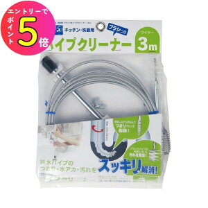 [|Cgő15{] JN_C KAKUDAI 6048 uVtpCvN[i[3M nhJ[̓zCg