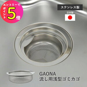 [|Cgő15{] yyVLO1ʊlz䏊 VN I[XeX S~JS r̃S~ ɂ qI ~j䏊 ~jLb`  jIC L k GA-PB010 GAONA KI