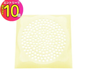 [10Gg[P10{!] r | C̔rV[ 150mm 15Z` 15cm 60 ̖тƂ ܂h~ qI \邾ȒP  C ra GA-FW011 GAONA KIi KAKUDAI JN_C