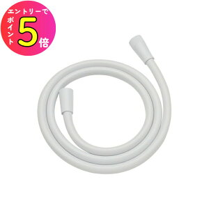 [|Cgő15{]  C قƂǂ̃[J[ɑΉ V[z[X̎֗p 2.7m A_v^[t zCg  }V Ap[g nCc ꌬ ze W v[ tH[ H