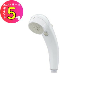 [|Cgő15{]  C }bT[WXgbvV[wbh WFbg ߐ30 ᐅΉ zCg  }V Ap[g nCc ꌬ ze W v[ tH[ H