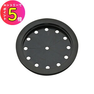 [|Cgő15{] 䏊 VNpe r̃t^ KTCY145mm S~B v GA-PB034 GAONA KIi KAKUDAI JN_C