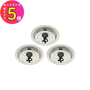 [10Gg[P10{!] 䏊 VNp r̃S~ 3Zbg XeXrM ɂ qI ~j䏊 VN ~jLb`  jIC L k GA-PB059 GAONA KIi KAKUDAI J