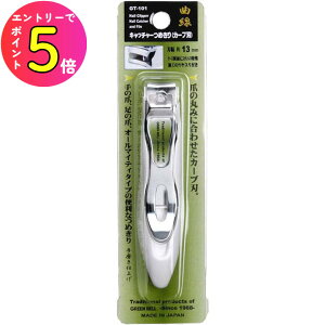 [|Cgő15{] O[x GREENBELL GT-101 Lb`[߂ ̑ ܐ؂