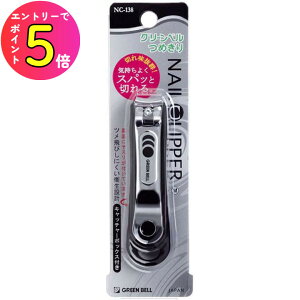 [|Cgő15{] O[x GREENBELL NC-138 Lb`[߂M (ubN) ̑ ܐ؂