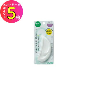 [|Cgő15{] O[x GREENBELL QQ-403 XeX߂₷胉Eh^Cv +QQ lCPA qpi