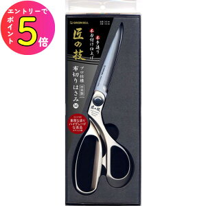 [Gg[P+5{] O[x ̋Z G-5150 XeXz؂͂M {