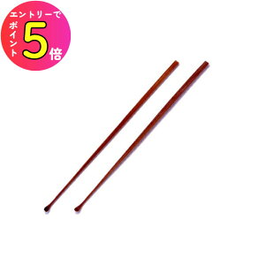 [|Cgő15{] O[x ̋Z G-2153 | ɍ׃^Cv 2{g