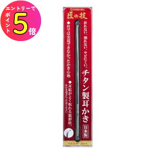 [_tf[P10{!] O[x ̋Z G-2196 `^ ɍׁEɔdグ {