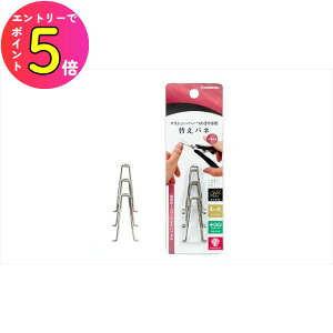 [|Cgő15{] O[x GREENBELL SJ-N39 jbp[փol3{g