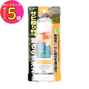 [|Cgő15{]  C Tr 炢Tr KƂ Ԃ  Trp 80g JynsI