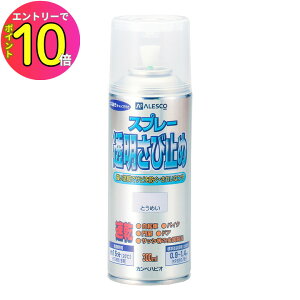 [10Gg[P10{!] K~ߍ  N ю~Xv[  300ml XgA C JynsI