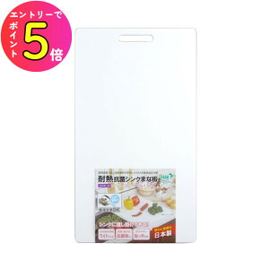 [|Cgő15{] Om SHK-W ϔMRۃVN܂Ȕ c27×48×1.3cm W(zCg) Lb`pi Jbg{[h ܂Ȕ      